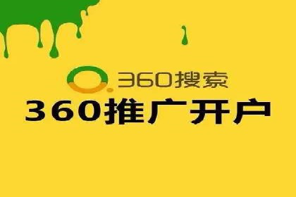 百度推广费用预算技巧与案例分享